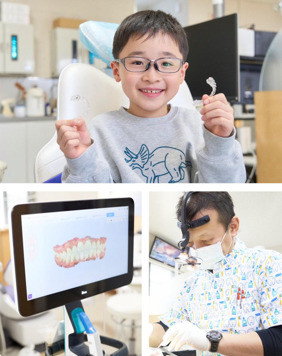 学園都市（神戸市西区）の歯医者、幸田歯科医院は矯正歯科治療に力を入れています