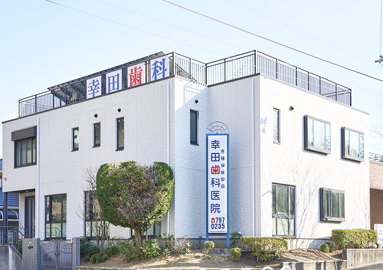 交通アクセス・診療時間の写真(兵庫県神戸市西区)